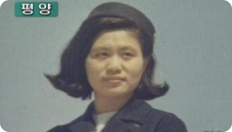 납북 당시 성경희씨 모습 (출처=MBC 뉴스)