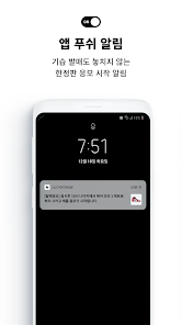 럭키드로우 살펴보기 9