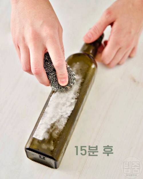 유리병 스티커 제거 코코넛오일 활용법