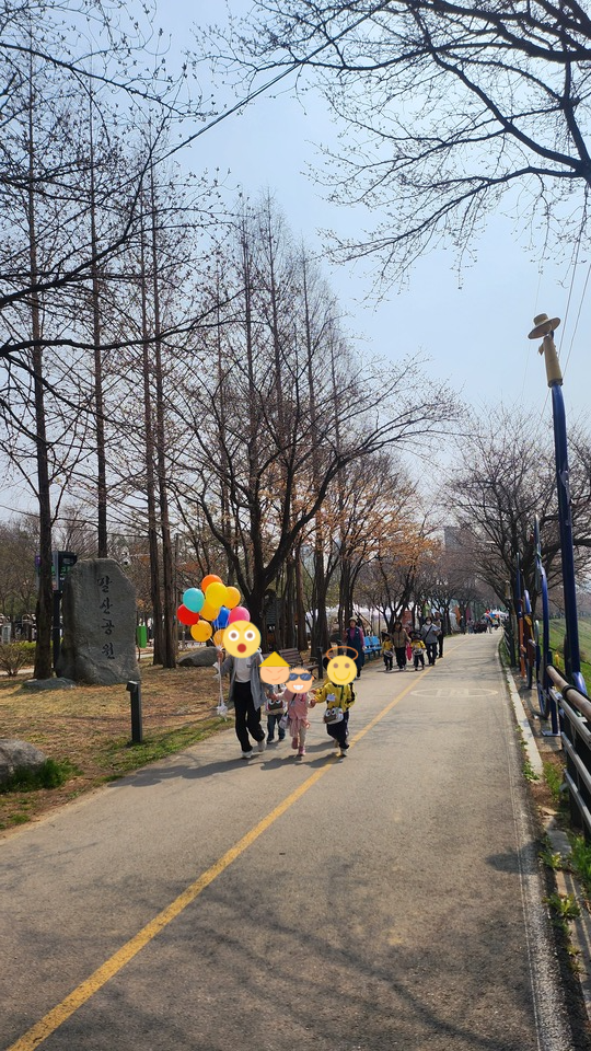 갈산공원 벚꽃이 안폈다.