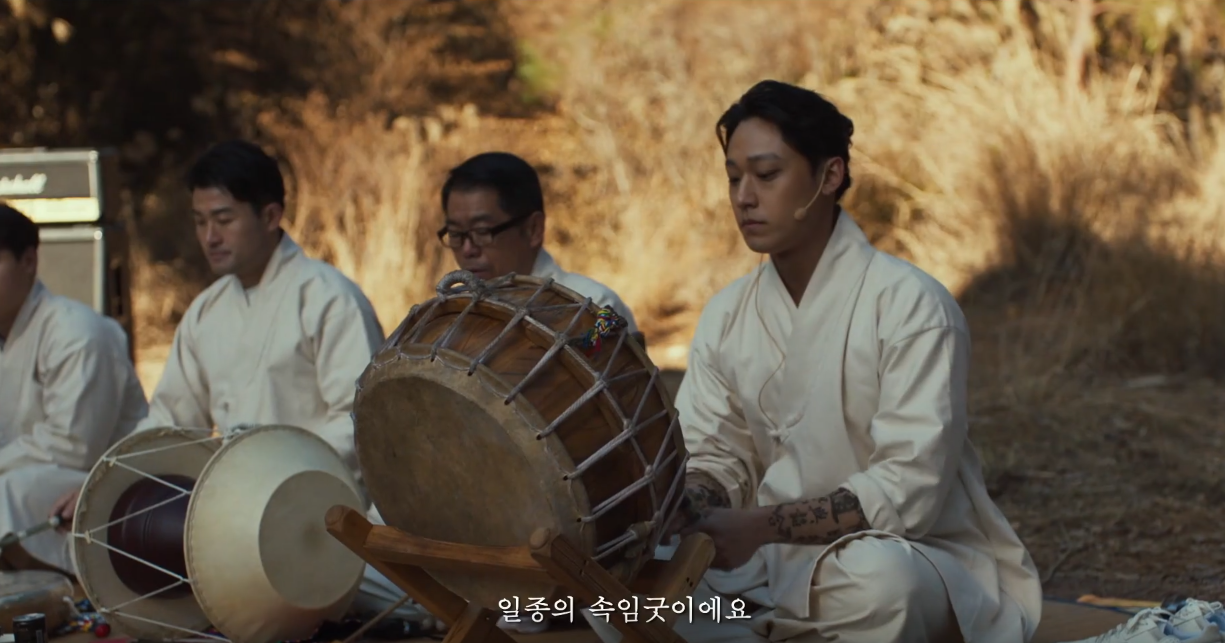 파묘 - 영화