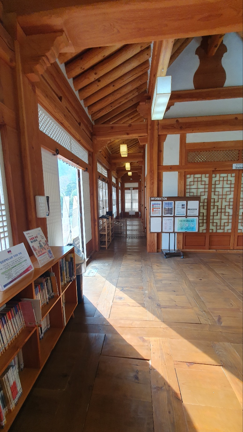 청운문학도서관