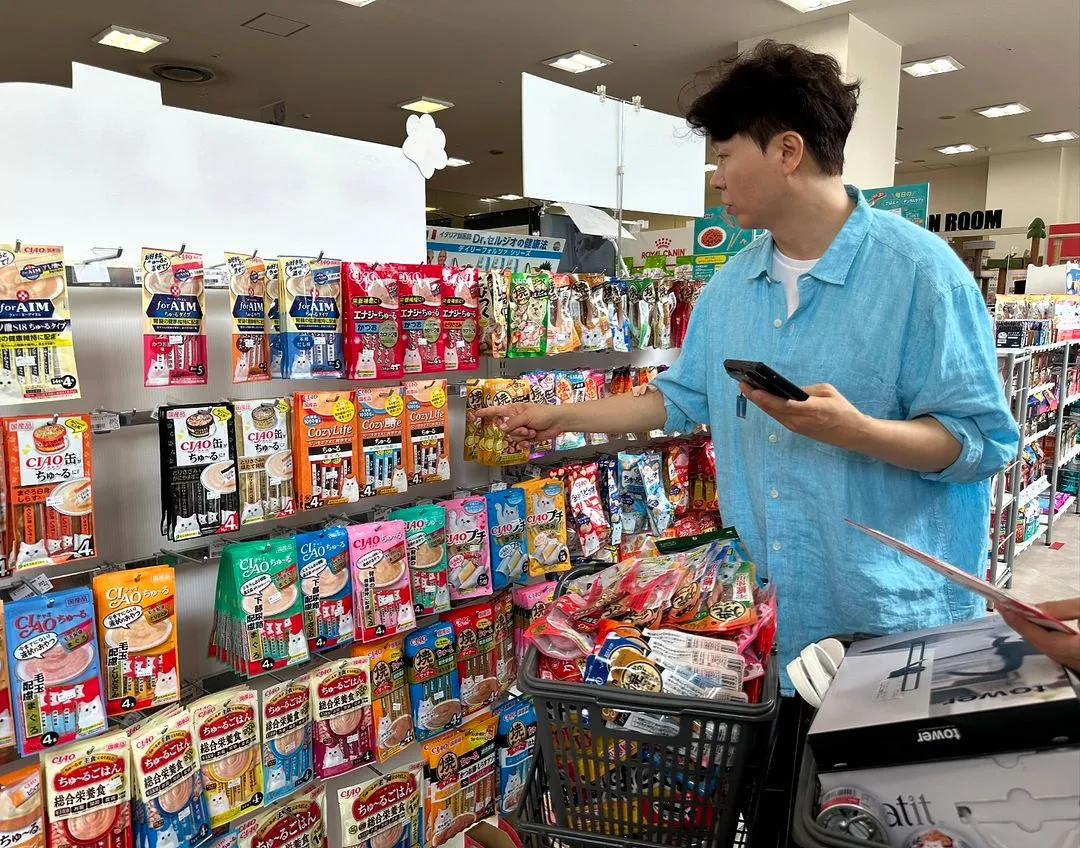 박수홍_인스타그램_이미지