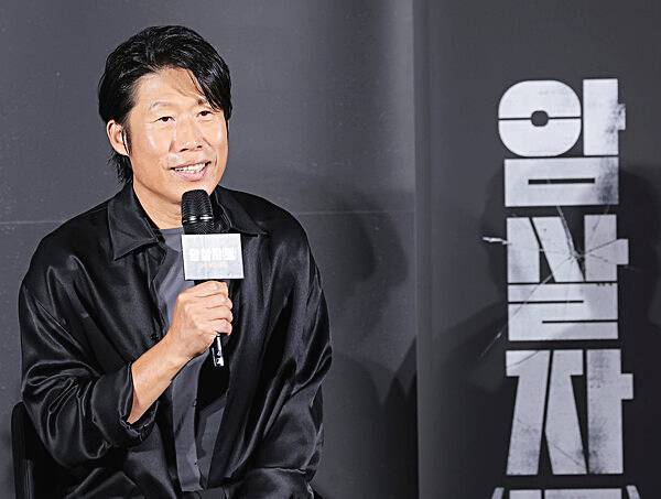 유해진