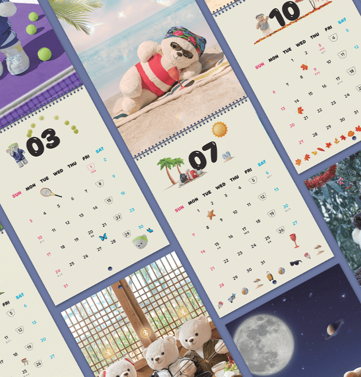 2024 나혼산 캘린더 이미지