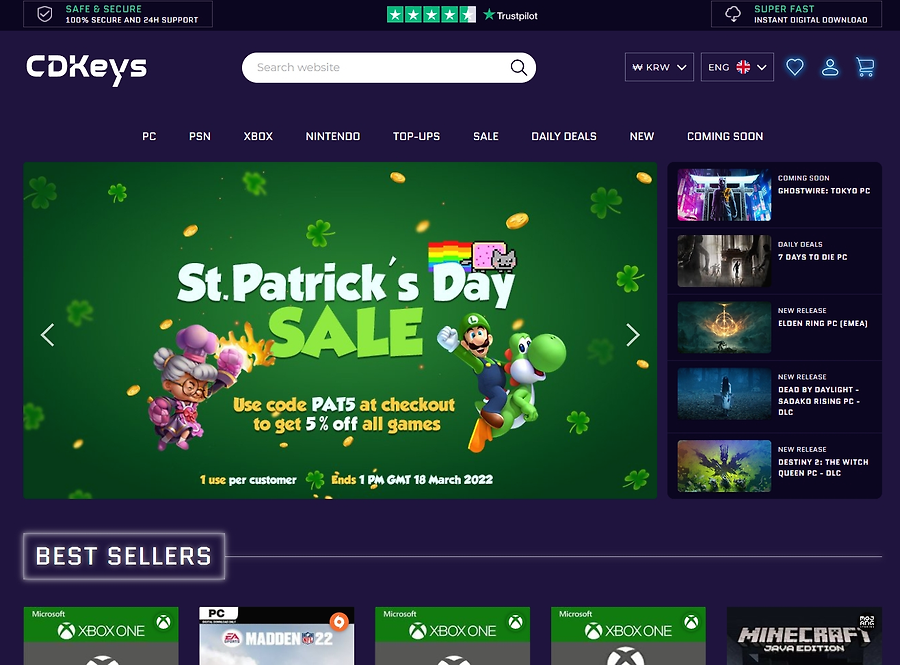 스팀 게임 싸게 구입하는 방법
1