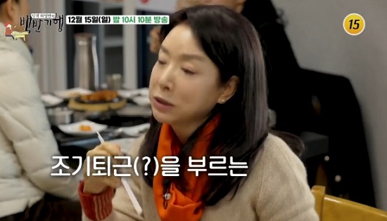 김보연의홍천겨울밥상