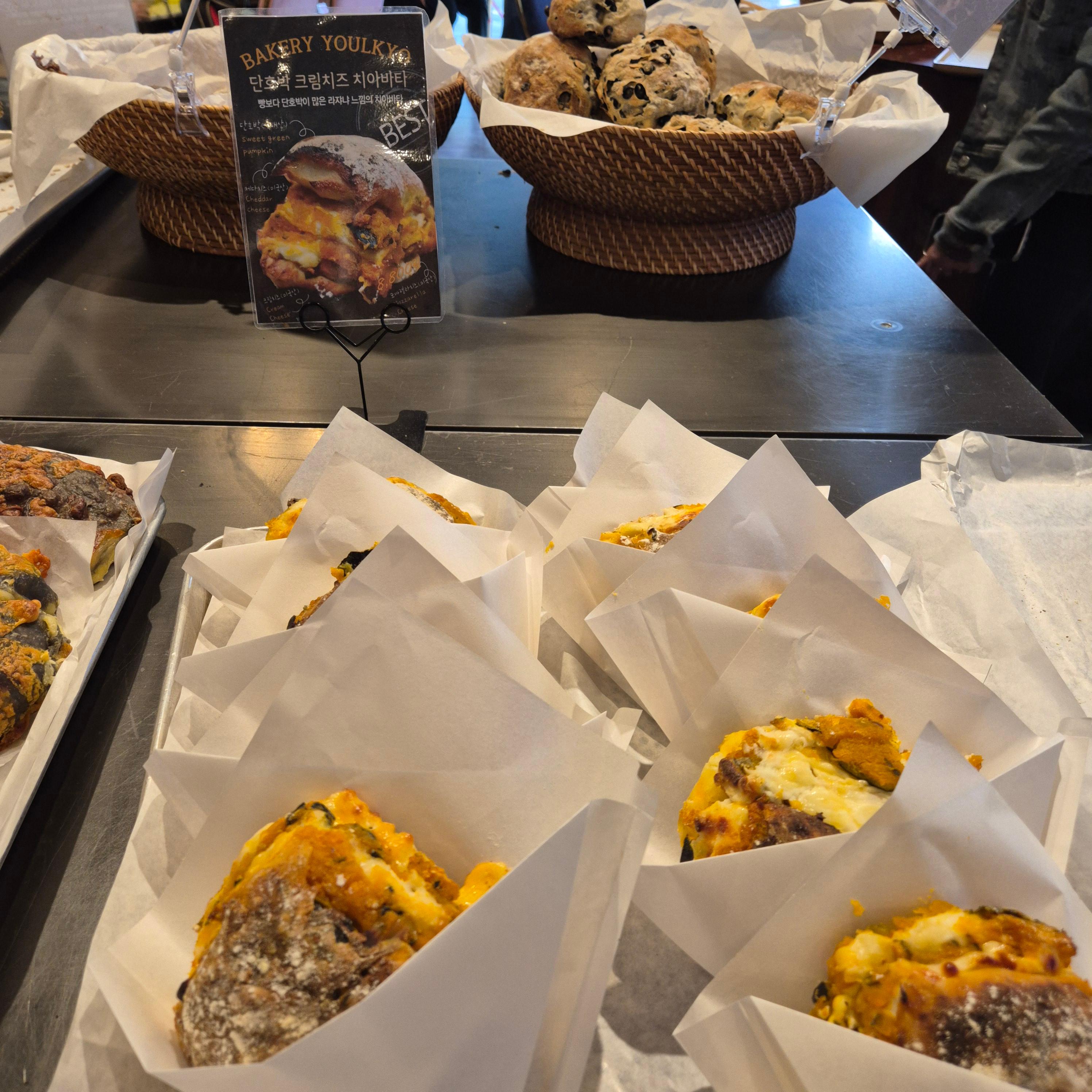 율교, 송도 율교, 치아바타 맛집, 송도 성심당, 율교 택배, 올리브 치아바타, 율교, 송도 율교, 치아바타 맛집, 송도 성심당, 율교 택배, 올리브 치아바타, 율교, 송도 율교, 치아바타 맛집, 송도 성심당, 율교 택배, 올리브 치아바타, 율교, 송도 율교, 치아바타 맛집, 송도 성심당, 율교 택배, 올리브 치아바타, 율교, 송도 율교, 치아바타 맛집, 송도 성심당, 율교 택배, 올리브 치아바타