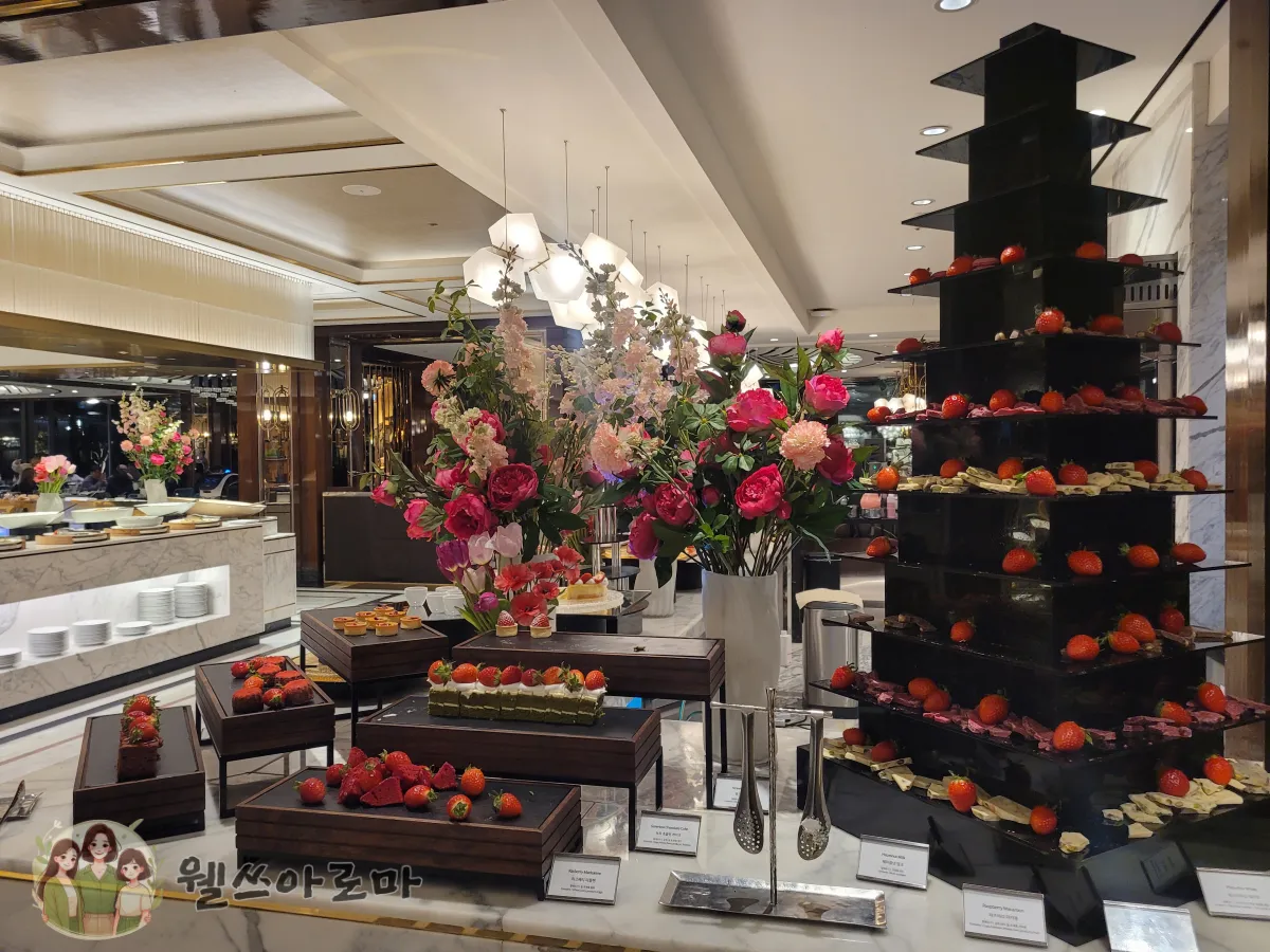 파라다이스호텔-온더플레이스뷔페-입구딸기디저트