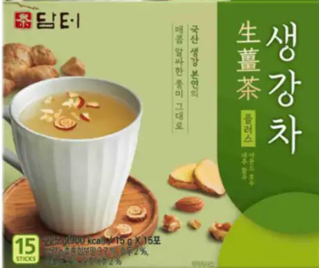 면역력-높이는-방법-면역력에-좋은-차-건강