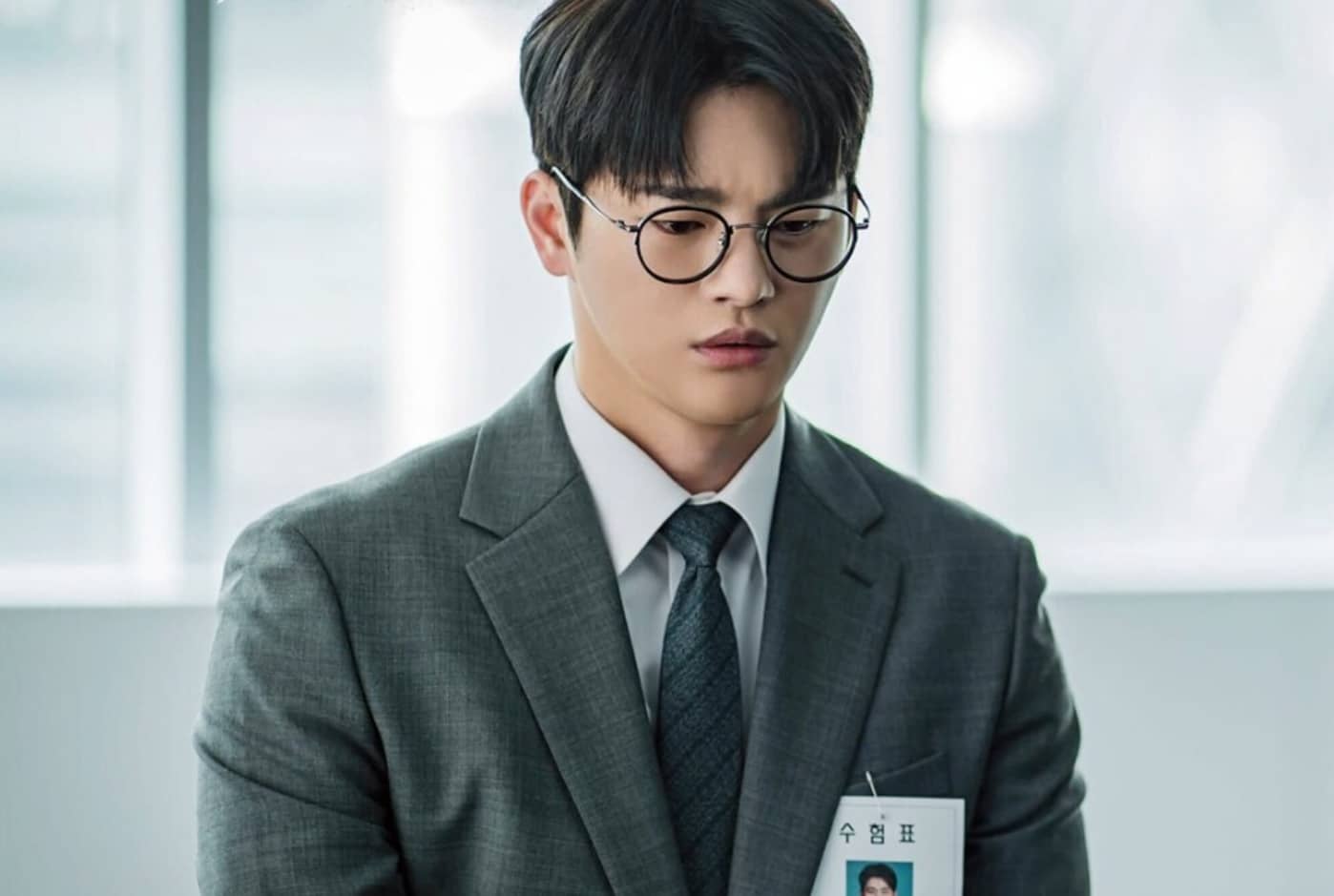 이재 곧 죽습니다 서인국