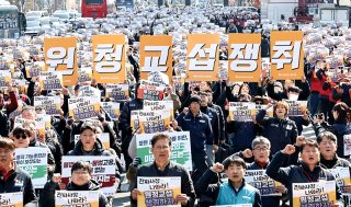 노란 봉투법이란? &amp;#124; CU 사고 &amp;#124; 노동자 사망 &amp;#124; 전주 물류센터