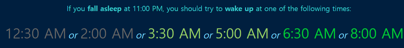 렘수면 계산기 사용방법 렘수면 뜻과 관련된 기상시간 계산된 결과 화면 캡쳐