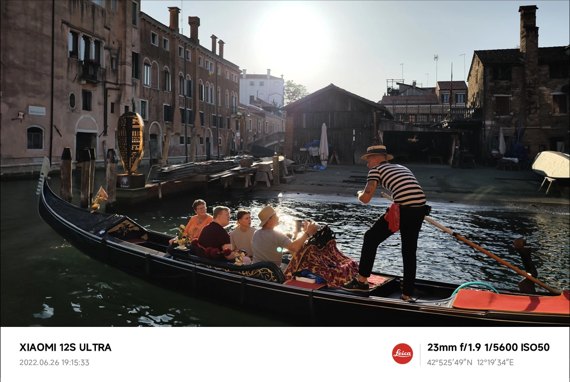 샤오미 12S 울트라