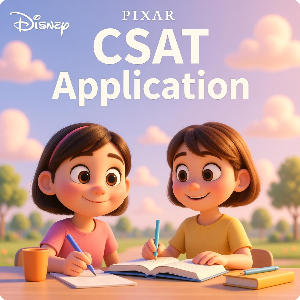 2026 수능 원서접수일 이미지