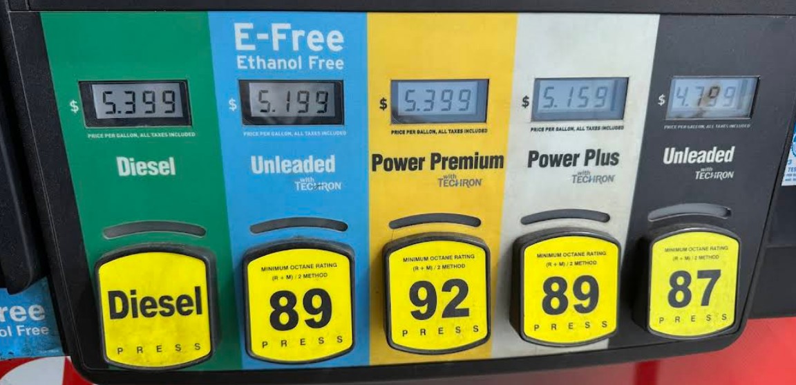 코나 공항 근처 Texaco 주유소, Gasoline아니고 Unleaded(무연)