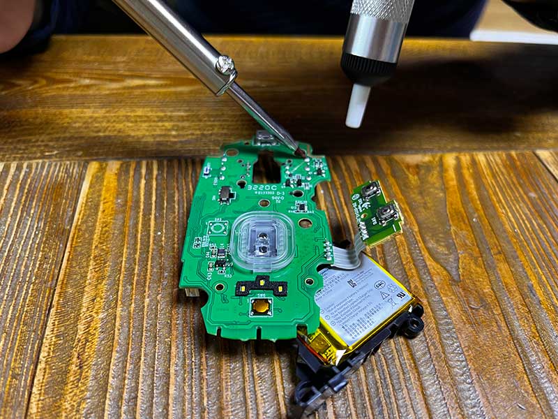 남은 것은 납땜작업 뿐