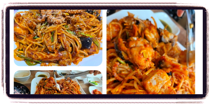 오늘N 식큐멘터리 아귀찜 후기