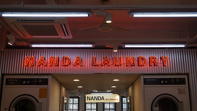 노란우산공제 가입방법 및 해지 총정리