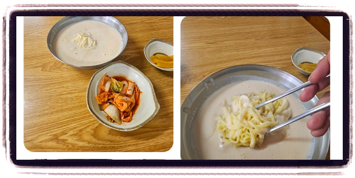 생생정보 두집살림 진주 콩국수 후기