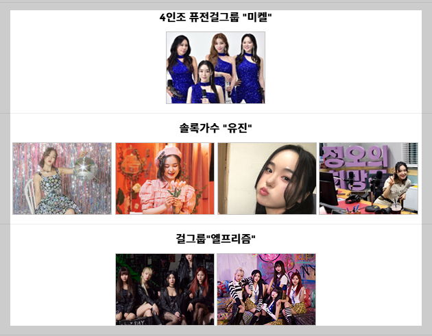 부산 세계라면축제