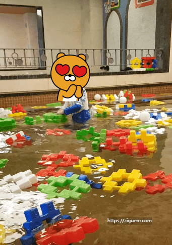 부천웅진플레이도시