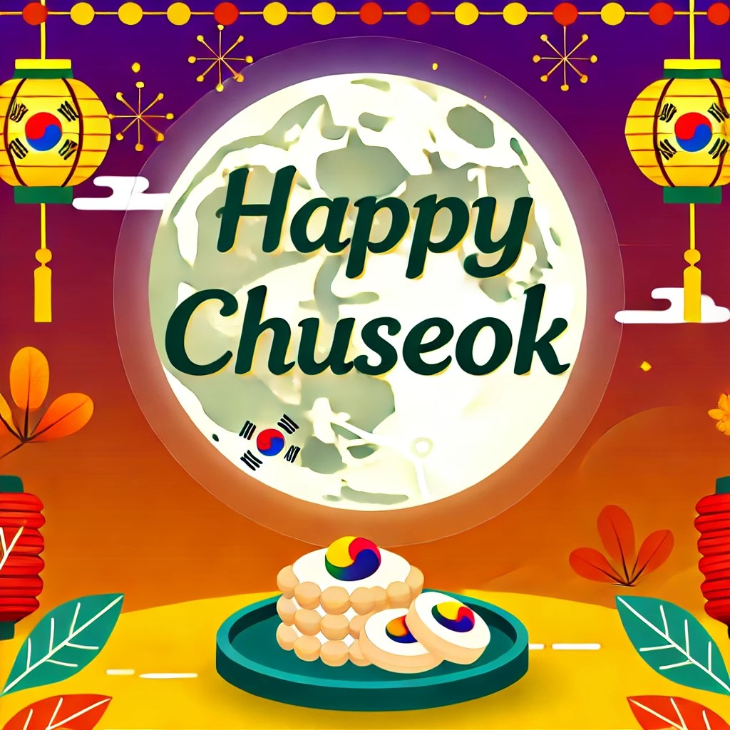 추석 연휴 무료 주차장