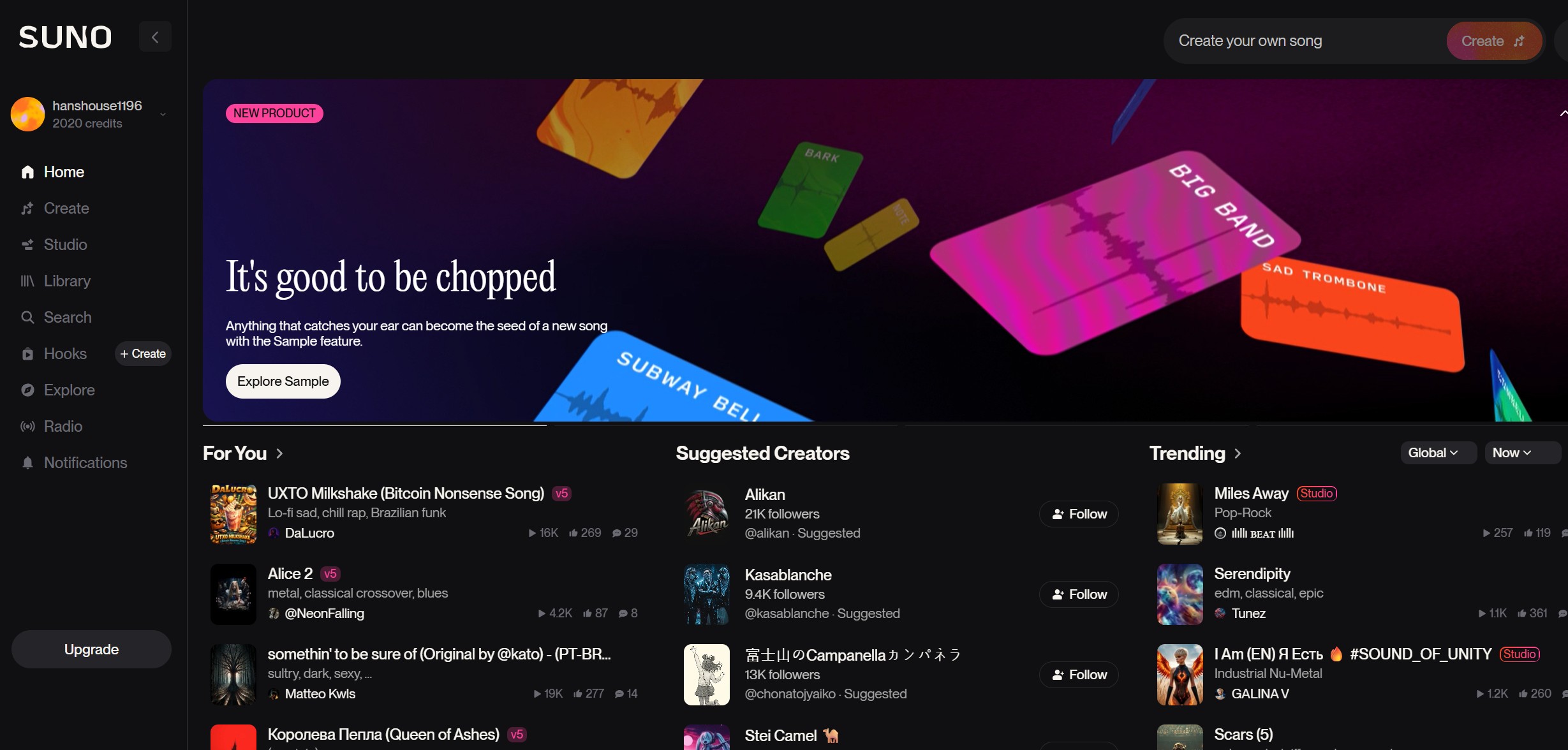 Suno로 시작하는 AI 작곡