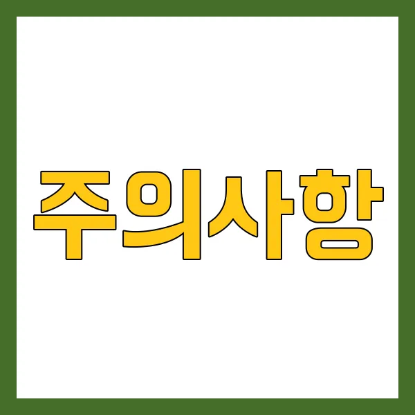 영웅문