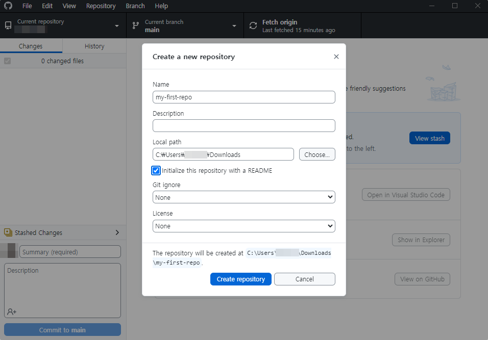 GitHub Desktop 저장소 정보입력 화면