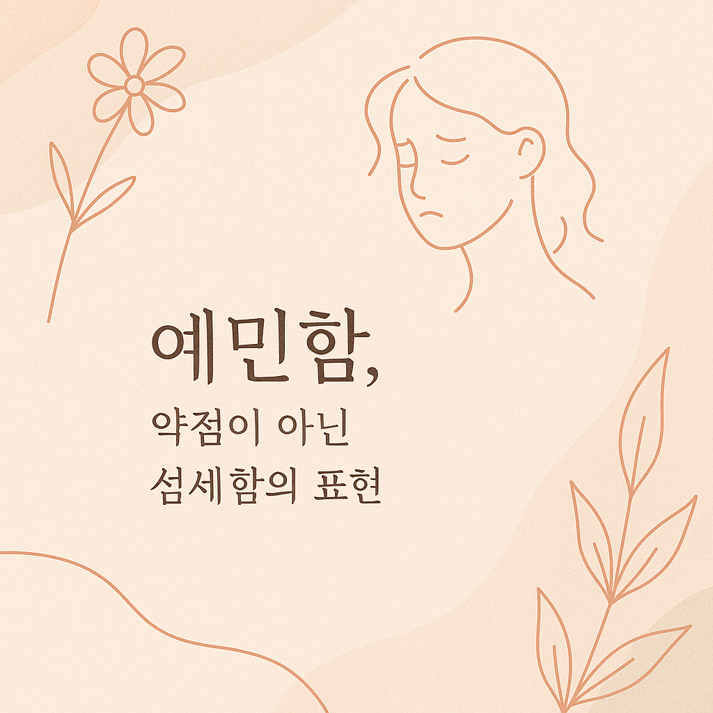 AI 생성 이미지