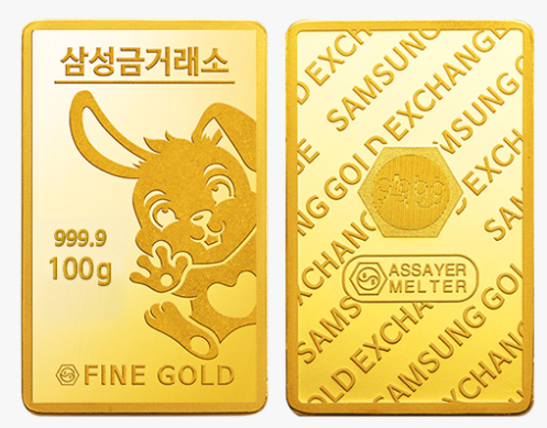 금전운 부르는 금사진