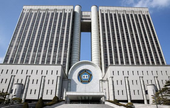 조명균 집행유예: 전 통일부 장관 직권남용 유죄 확정... '문재인 정부 블랙리스트' 대법원 선고의 법리 분석과 공직 정계 파장