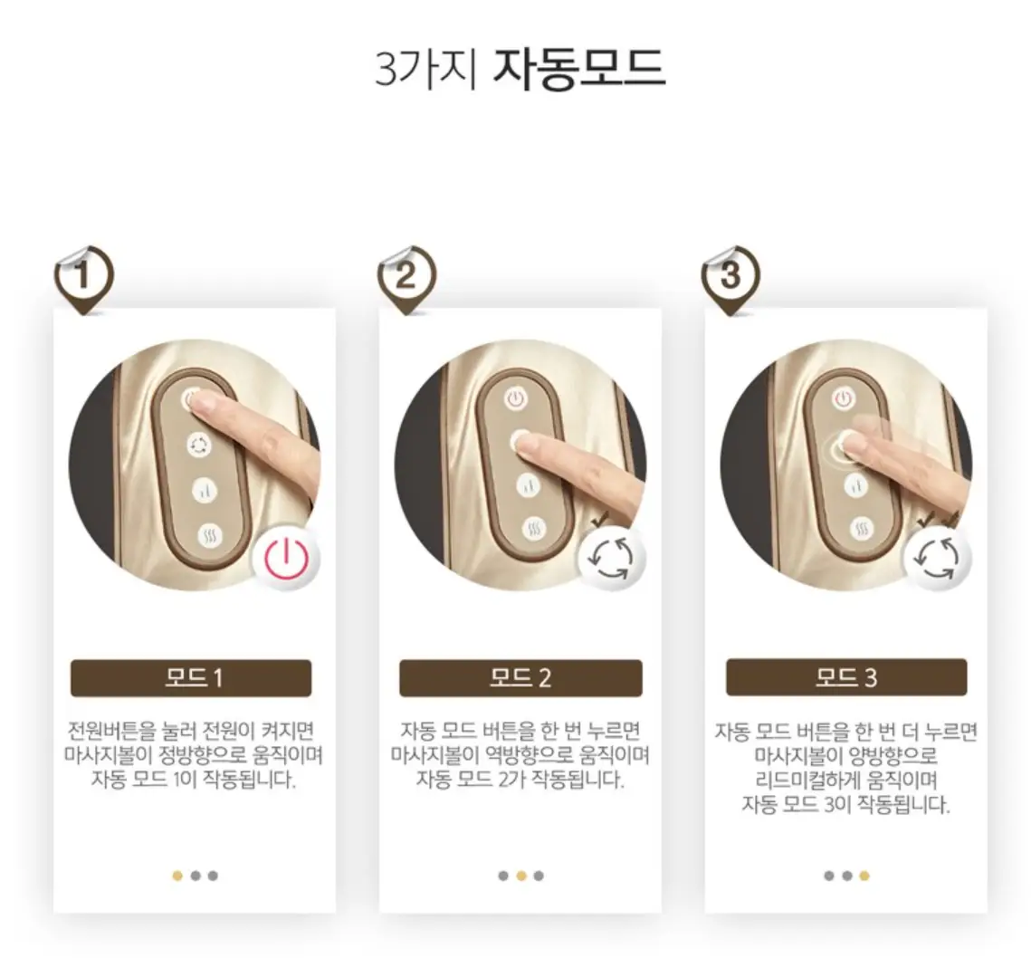 사진23