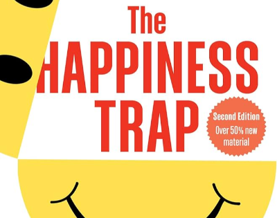 마음의 챙김의 책 표지이다