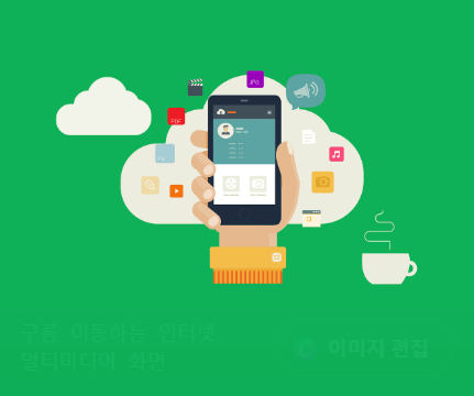 디지털온누리상품권 사용방법 및 구매방법 사용처 행사기간 총정리