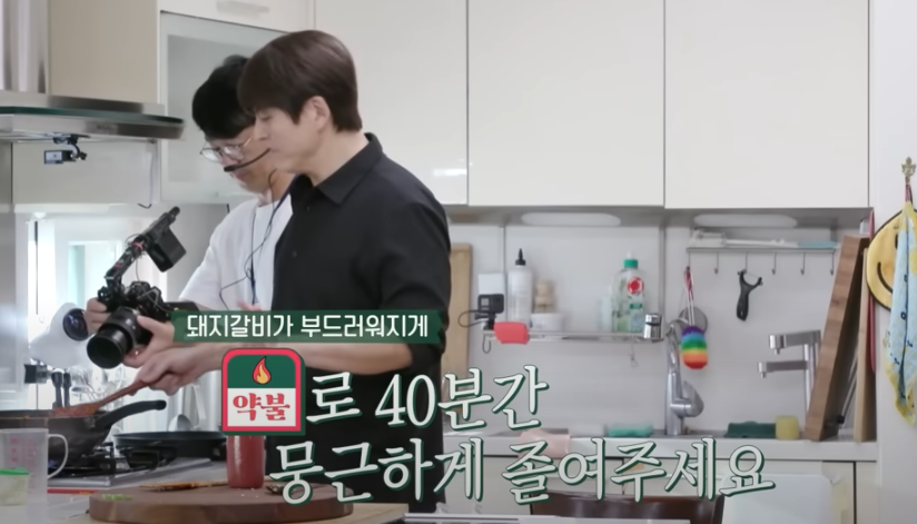 40분 조리기
