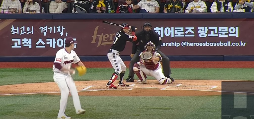 2025 프로야구 LG vs 키움