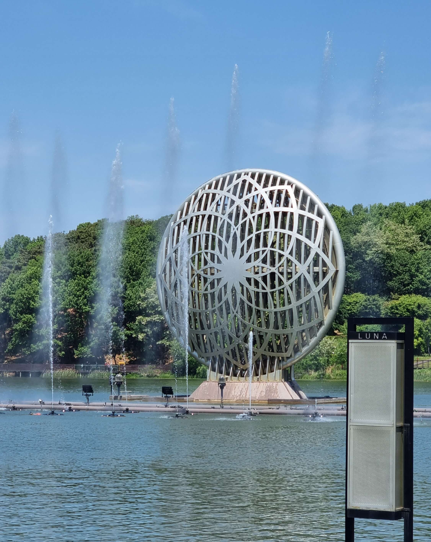 동탄호수공원 음악분수 장면