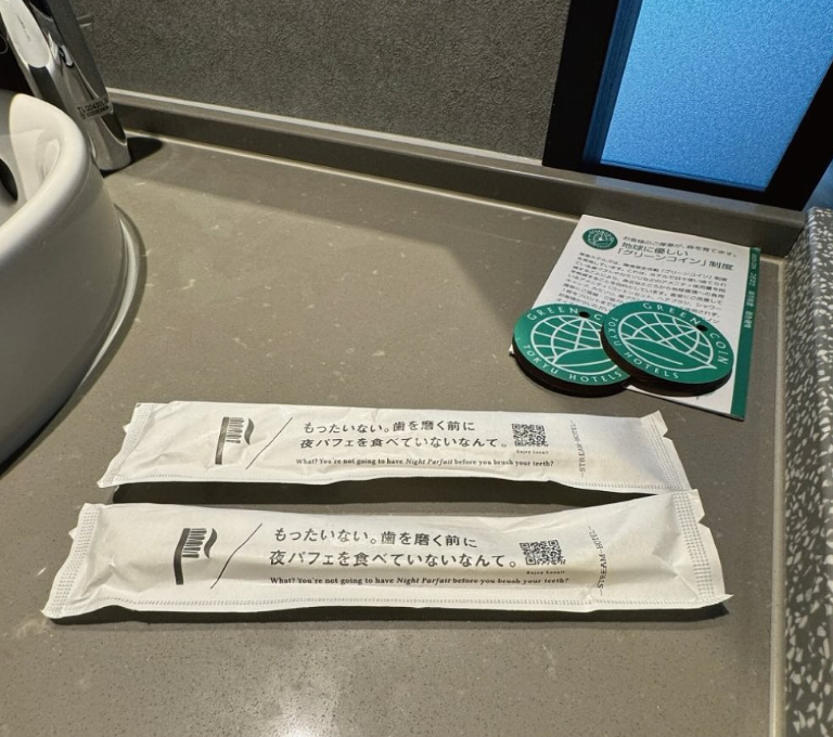 삿포로 스트림 호텔 05