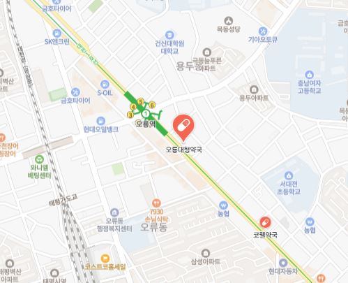 내 근처 24시간 약국 대전 중구 심야 야간 영업
