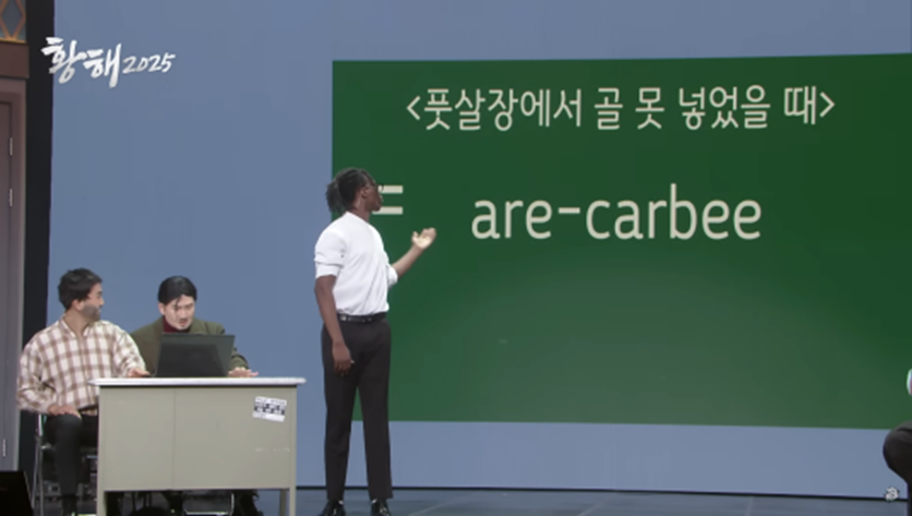 스포츠중계,무료스포츠중계,해외스포츠중계