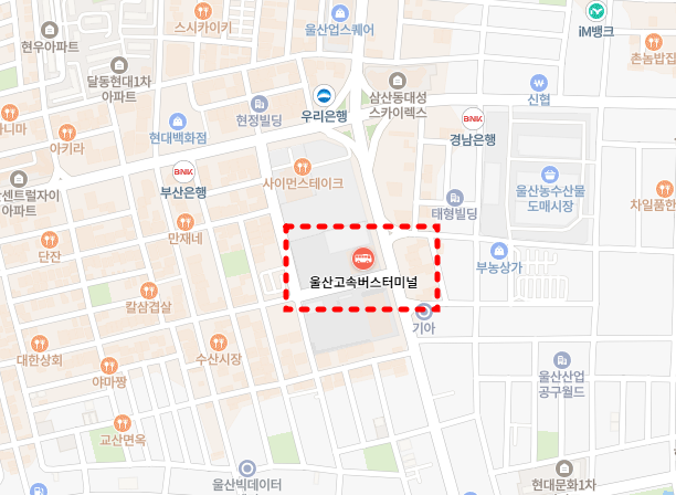 울산고속버스터미널 위치-지도