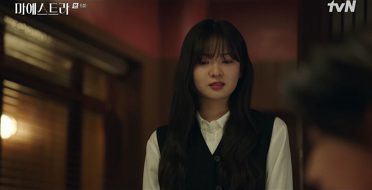 마에스트라_6회