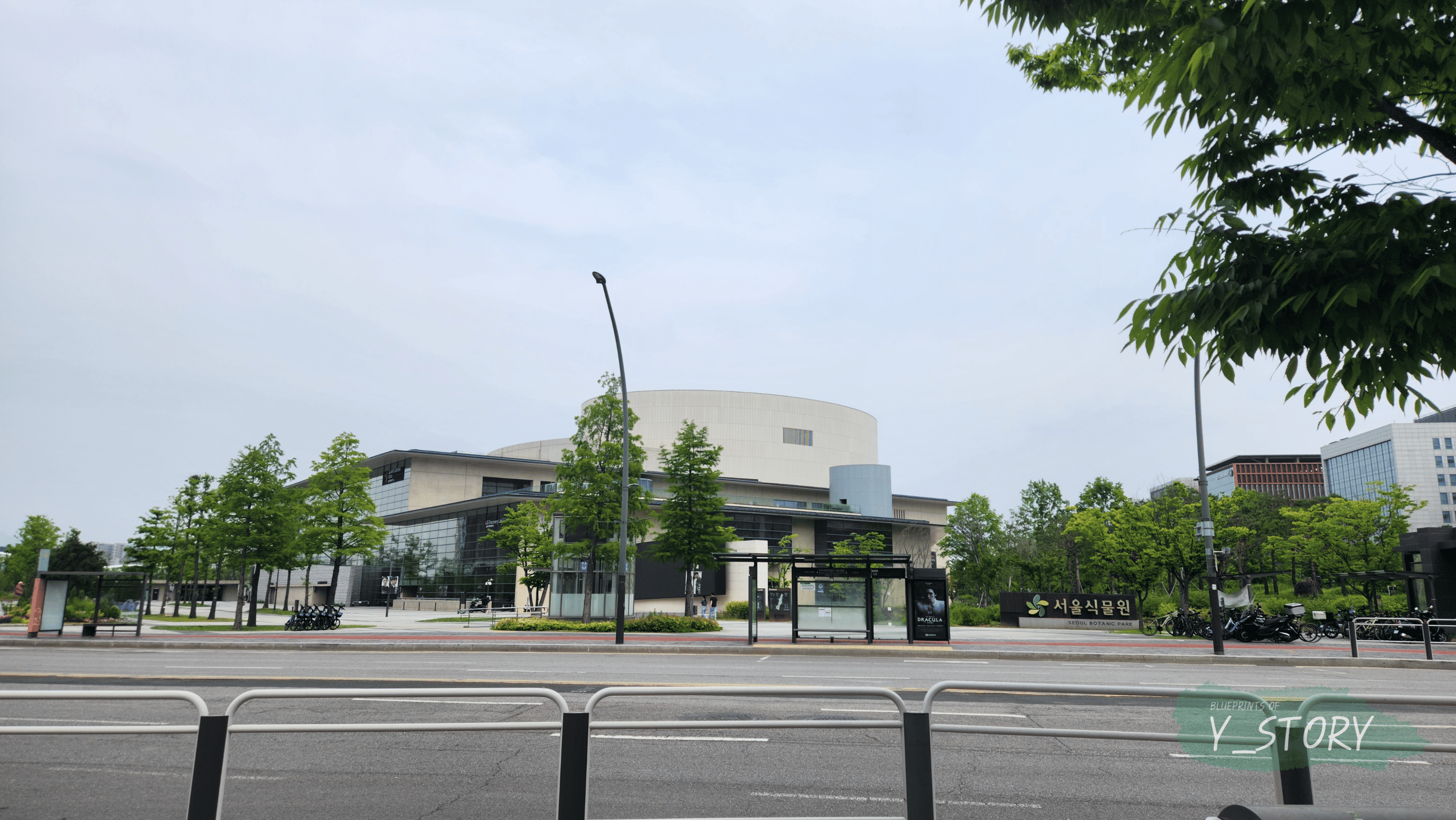 안도 다다오 건축가가 설계한 LG 아트센터