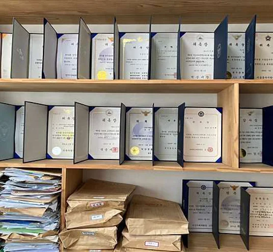 법무법인 태앤규 세종분사무소