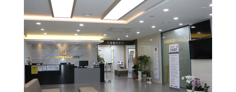 포항시 북구 내과