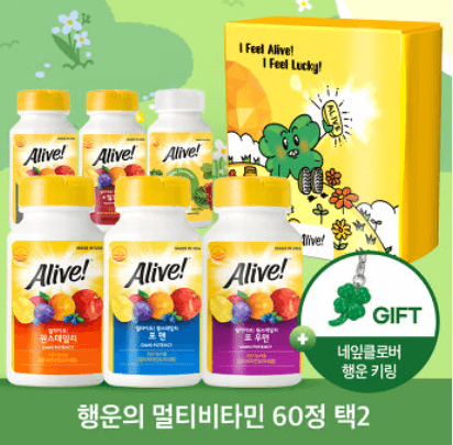 수능 응원 선물 추천