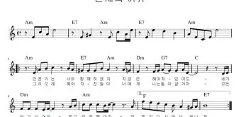 김종환 존재의 이유 가사 노래 무료듣기_13
