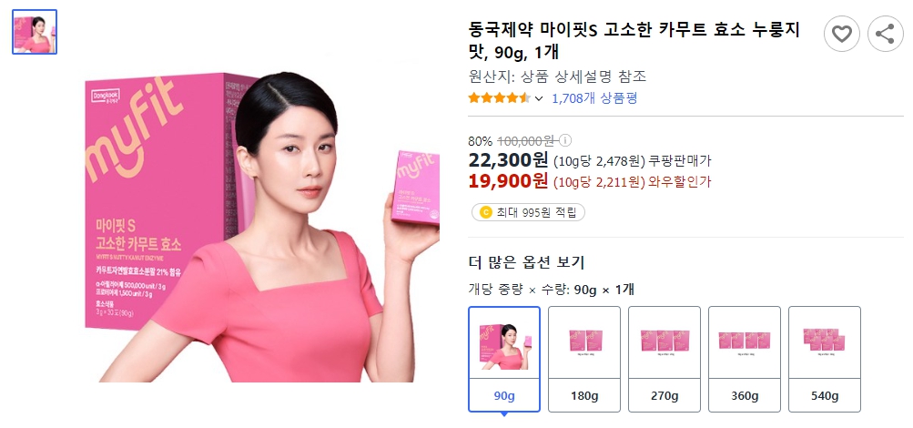 동국제약-마이핏S-고소한-카무트-효소-누룽지맛,-90g,-1개